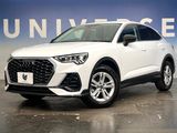 2022 Audi Q3 Sportback 3AA-F3DFY
