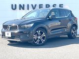 2021 Volvo XC40 5AA-XB420TXCM