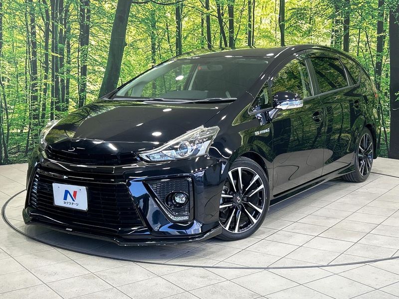 2016 Toyota Prius α DAA-ZVW41W (UW-mv4gm7u7lexw)[0]