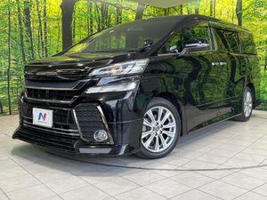 2016 Toyota Vellfire DBA-AGH30W