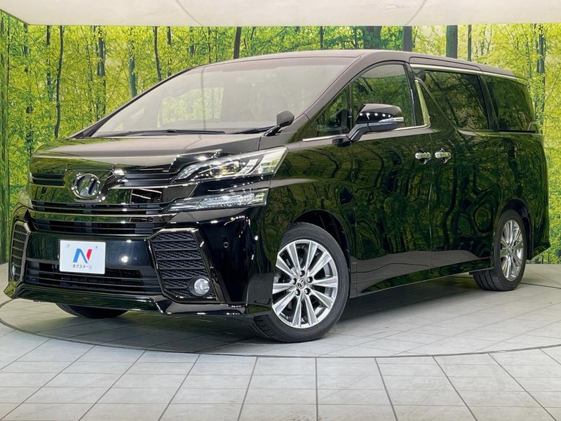 2018 Toyota Vellfire DBA-AGH30W (UW-mv5ve76xk4au)[0]