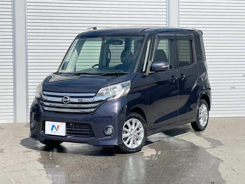 2014 Nissan DAYZ ROOX DBA-B21A (UW-mv5vgnbznb7s)[0]