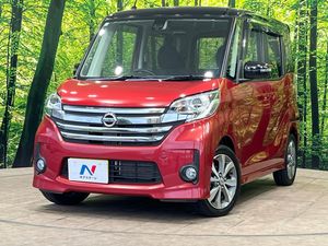 2015 Nissan DAYZ ROOX DBA-B21A