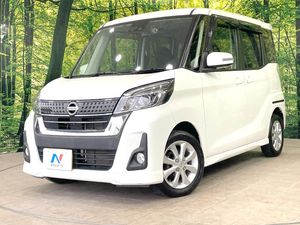 2017 Nissan DAYZ ROOX DBA-B21A