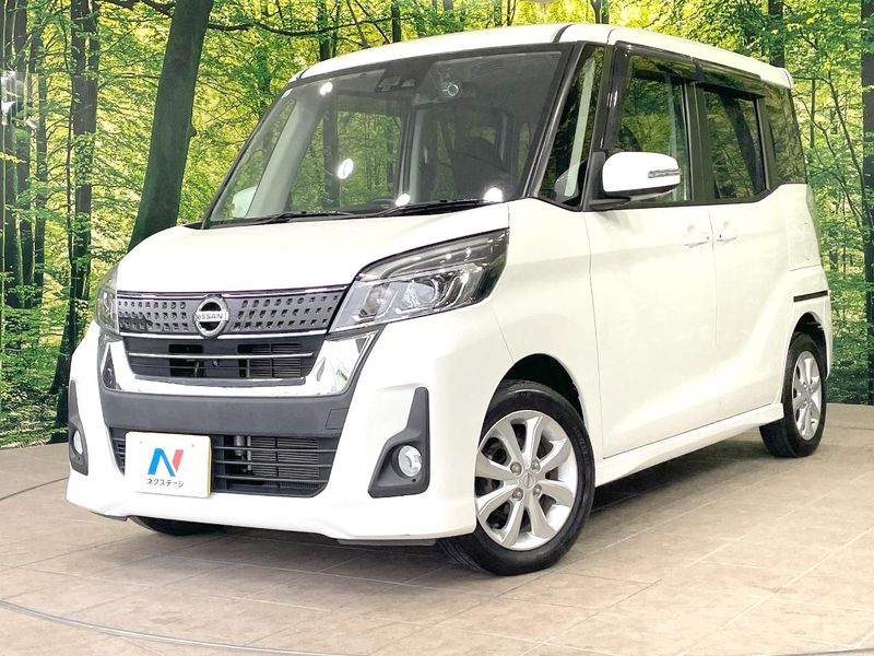 2017 Nissan DAYZ ROOX DBA-B21A (UW-mv5vgtzevx91)[0]