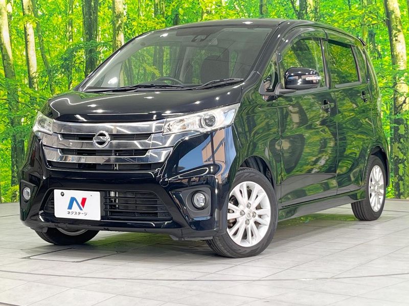 2015 Nissan Days DBA-B21W (UW-mv5vh1xsz31o)[0]