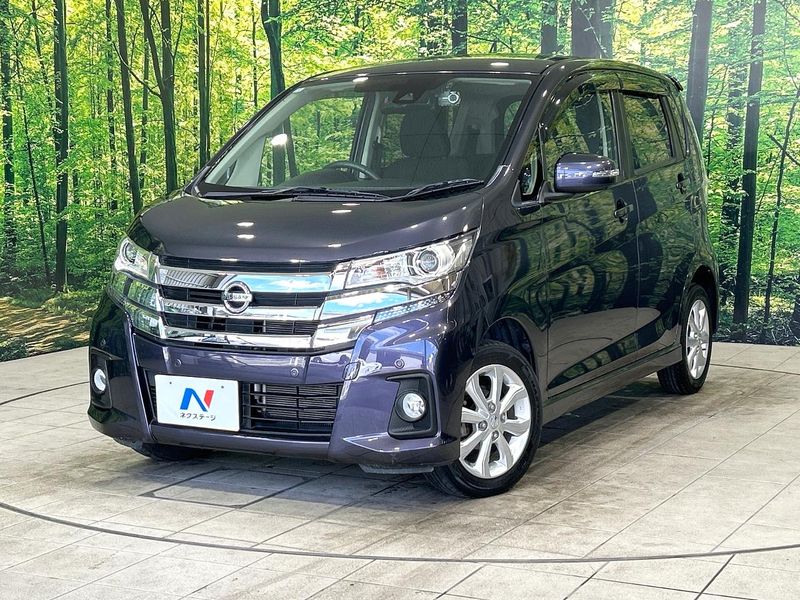 2018 Nissan Days DBA-B21W (UW-mv5vh6hpxstn)[0]
