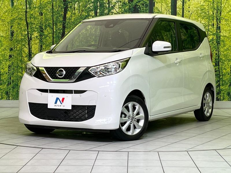 2022 Nissan Days 5BA-B43W (UW-mv5vhig5rm64)[0]