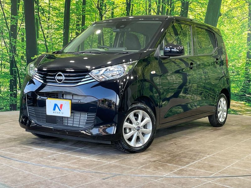 2025 Nissan Days 5BA-B43W (UW-mv5vhk66m3db)[0]