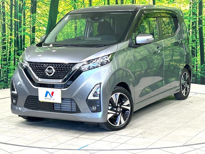 2021 Nissan Days 4AA-B45W (UW-mv5vi4d748xd)[0]