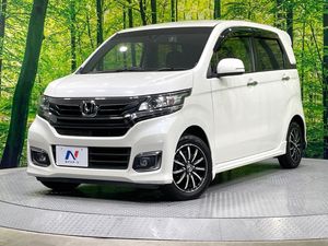 2017 Honda N-WGN Custom DBA-JH1