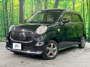 2017 Daihatsu Cast DBA-LA250S