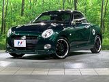 2018 Daihatsu Copen DBA-LA400K