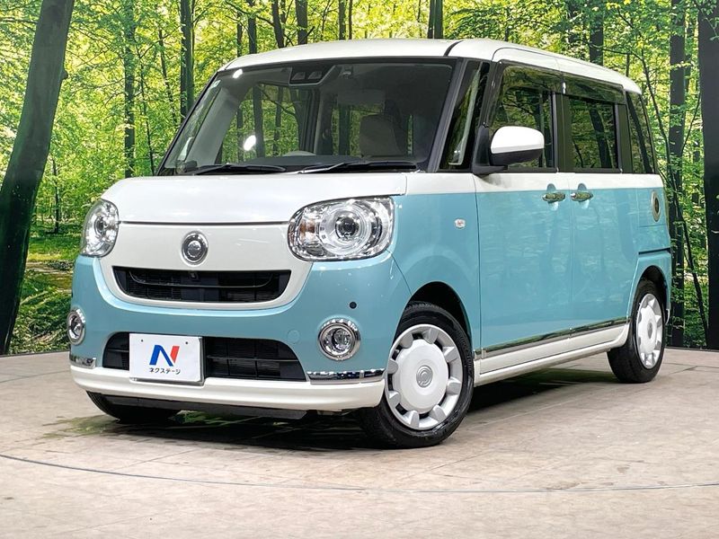2021 Daihatsu Move Canbus 5BA-LA800S (UW-mv5vtenn9y9g)[0]