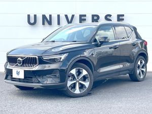 2023 Volvo XC40 5AA-XB420TXCM2