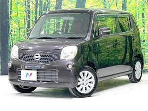 2015 Nissan Moco DBA-MG33S