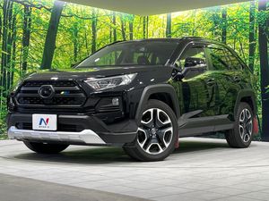 2020 Toyota RAV4 6BA-MXAA54