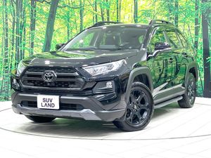 2020 Toyota RAV4 6BA-MXAA54