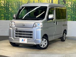 2024 Daihatsu Daihatsu Hijet Cargo 3BD-S700V