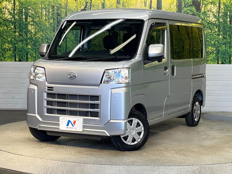 2024 Daihatsu Daihatsu Hijet Cargo 3BD-S700V (UW-mv5w2vu1a5ux)[0]