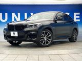 2020 BMW X4 3DA-VJ20