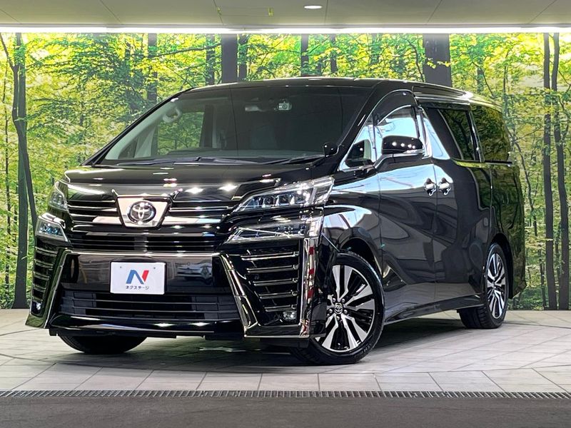 2020 Toyota Vellfire 3BA-AGH30W (UW-mv7bynqh4zip)[0]