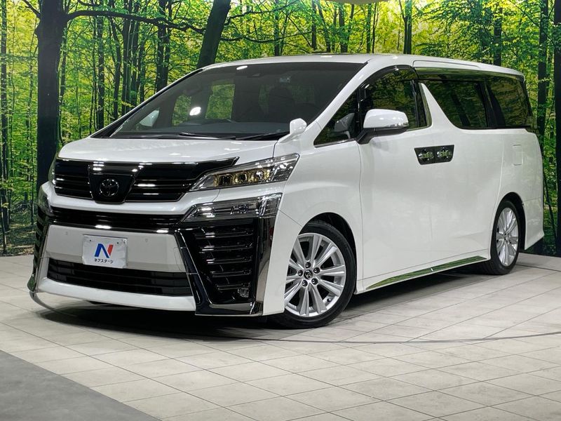 2020 Toyota Vellfire 3BA-AGH30W (UW-mv7byusp5jyq)[0]