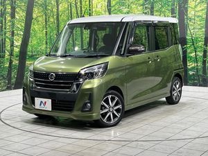 2019 Nissan DAYZ ROOX DBA-B21A