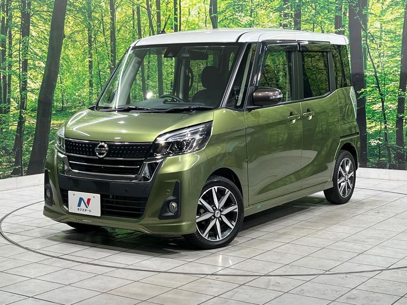 2019 Nissan DAYZ ROOX DBA-B21A (UW-mv7c0g4mfci7)[0]