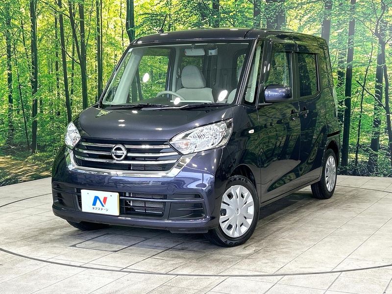 2020 Nissan DAYZ ROOX DBA-B21A (UW-mv7c0gn0ytsk)[0]