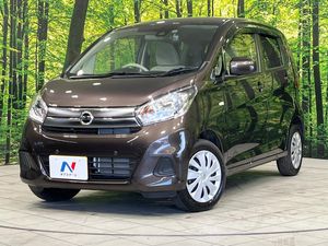2018 Nissan Days DBA-B21W