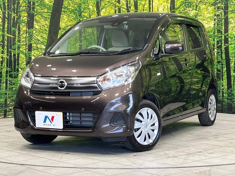 2018 Nissan Days DBA-B21W (UW-mv7c0luhfw7o)[0]