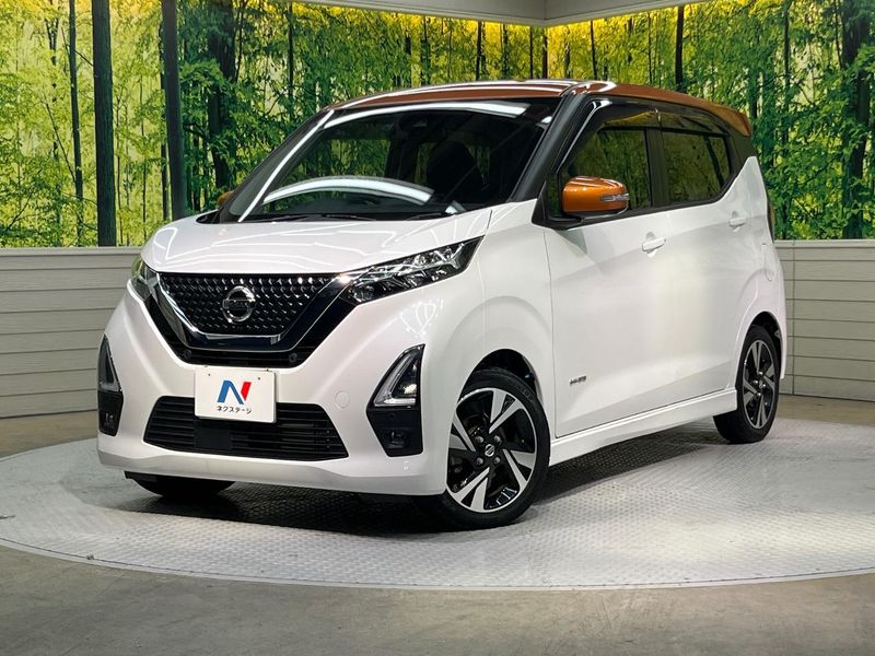 2020 Nissan Days 5AA-B44W (UW-mv7c123bhe0d)[0]