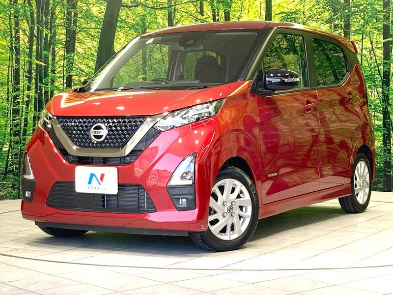 2021 Nissan Days 5AA-B44W (UW-mv7c12oizgkl)[0]