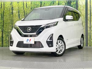 2023 Nissan Days 5AA-B44W
