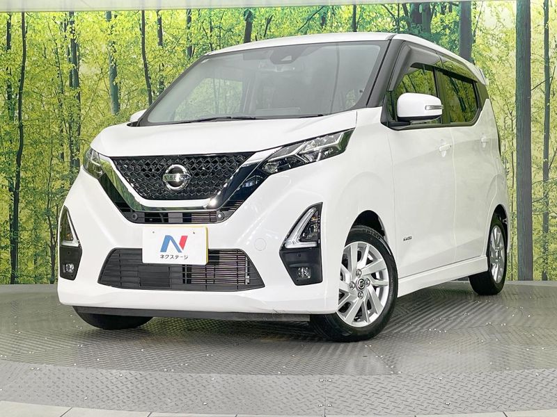 2023 Nissan Days 5AA-B44W (UW-mv7c13mn65oj)[0]