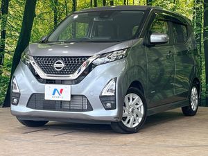 2023 Nissan Days 5AA-B44W