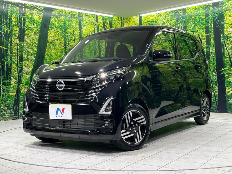 2024 Nissan Days 5AA-B44W (UW-mv7c14vw08ye)[0]