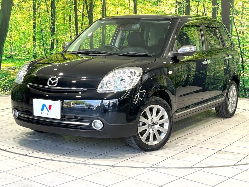2014 Mazda Verisa DBA-DC5W (UW-mv7c1zi2y80u)[0]