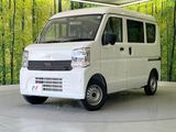 2026 Nissan Clipper Van 5BD-DR18V