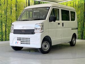 2026 Nissan Clipper Van 5BD-DR18V