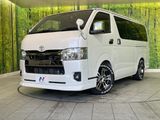 2023 Toyota Hiace Van 3DF-GDH201V