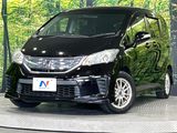 2013 Honda Freed hybrid DAA-GP3