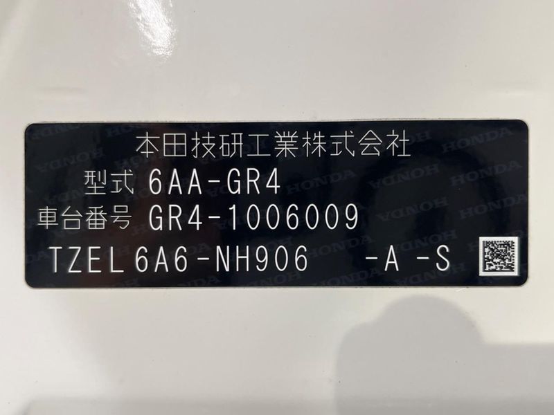 2020 Honda Fit 6AA-GR4 (UW-mv7c4di9gnyf)[0]