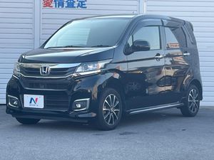 2017 Honda N-WGN Custom DBA-JH1