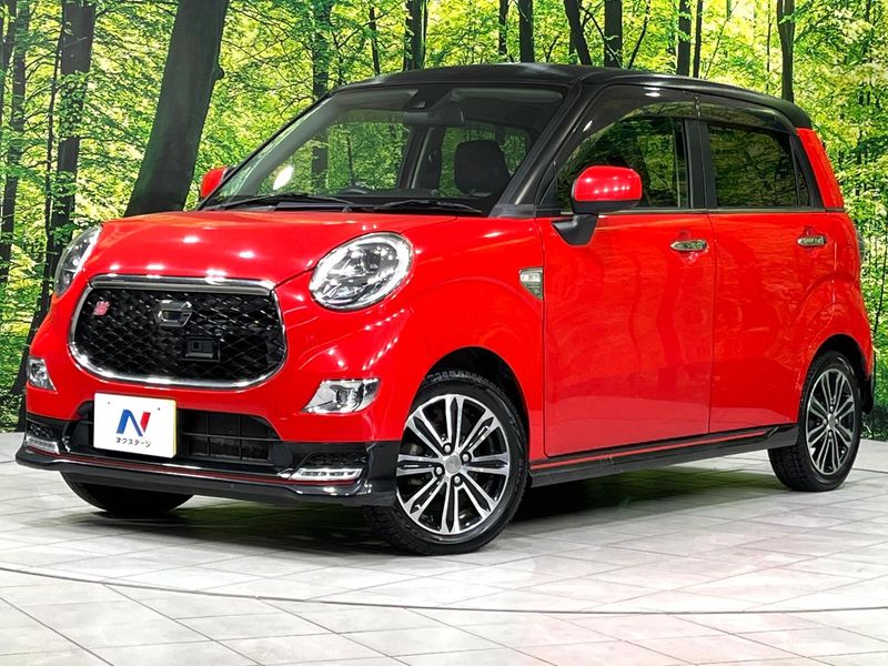 2016 Daihatsu Cast DBA-LA260S (UW-mv7c9nv6ip76)[0]