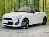 2026 Daihatsu Copen 3BA-LA400K