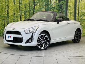 2026 Daihatsu Copen 3BA-LA400K