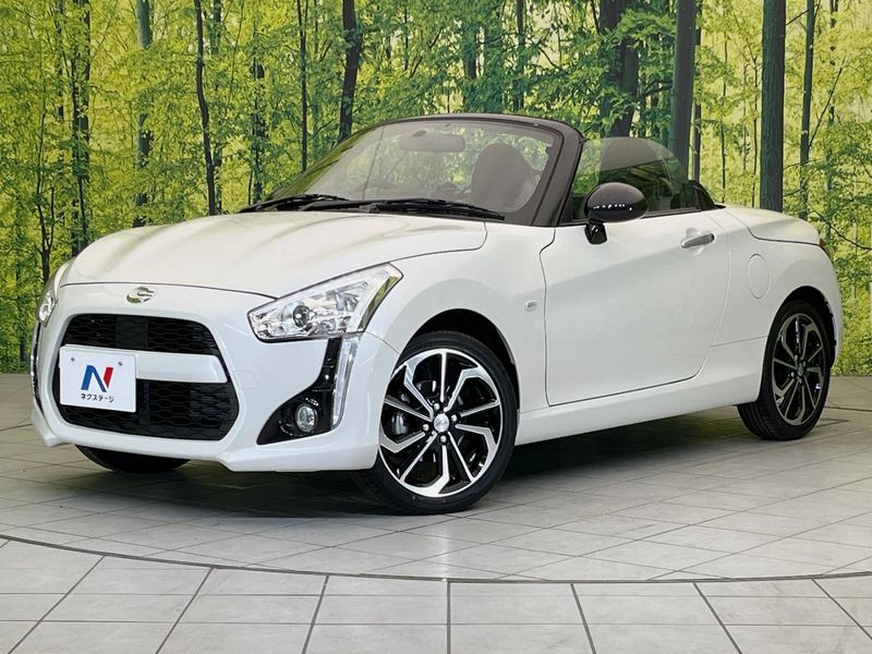2026 Daihatsu Copen 3BA-LA400K (UW-mv7c9wqx62ho)[0]