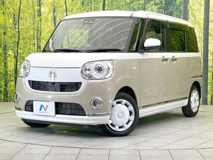 2021 Daihatsu Move Canbus 5BA-LA800S